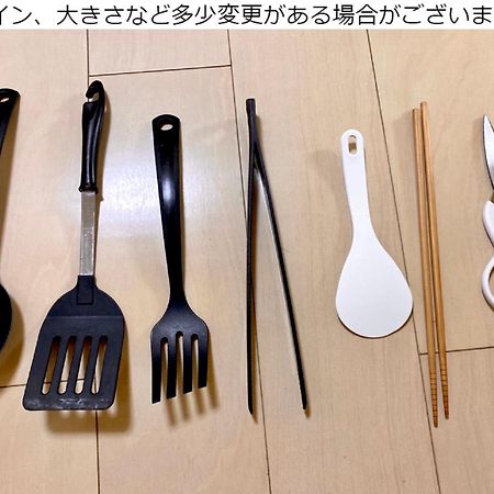 東京観光の拠点に最適 松戸駅近くの快適1Dk Nomad松戸宿049 Lägenhet Matsudo Exteriör bild